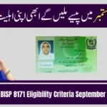 BISP 8171 Eligibility Criteria September 2025 Update