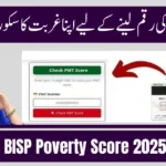 BISP Poverty Score 2025 Update