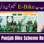 CM Punjab Bike Scheme Registration