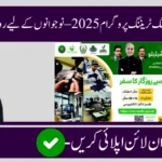 Gloves Manufacturing Training 2025: Free Skills Program for Pakistani Youth