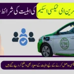 Punjab Govt Launches Green E-Taxi Scheme 2025 – Check Eligibility & How to Apply