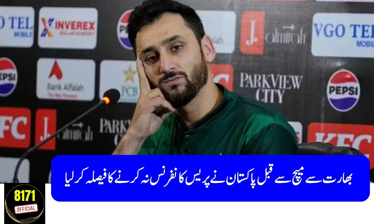 Pakistan Skips Pre-Match Press Conference Before India Clash in Dubai