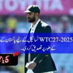 Shan Masood Confirmed as Pakistan’s Test Captain for 2025-27 WTC Cycle