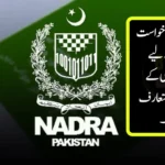 NADRA Launches Multiple Payment Methods: Easier, Faster, Smarter