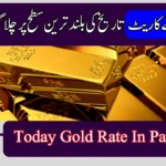 Gold Prices Hold at Record High in Pakistan